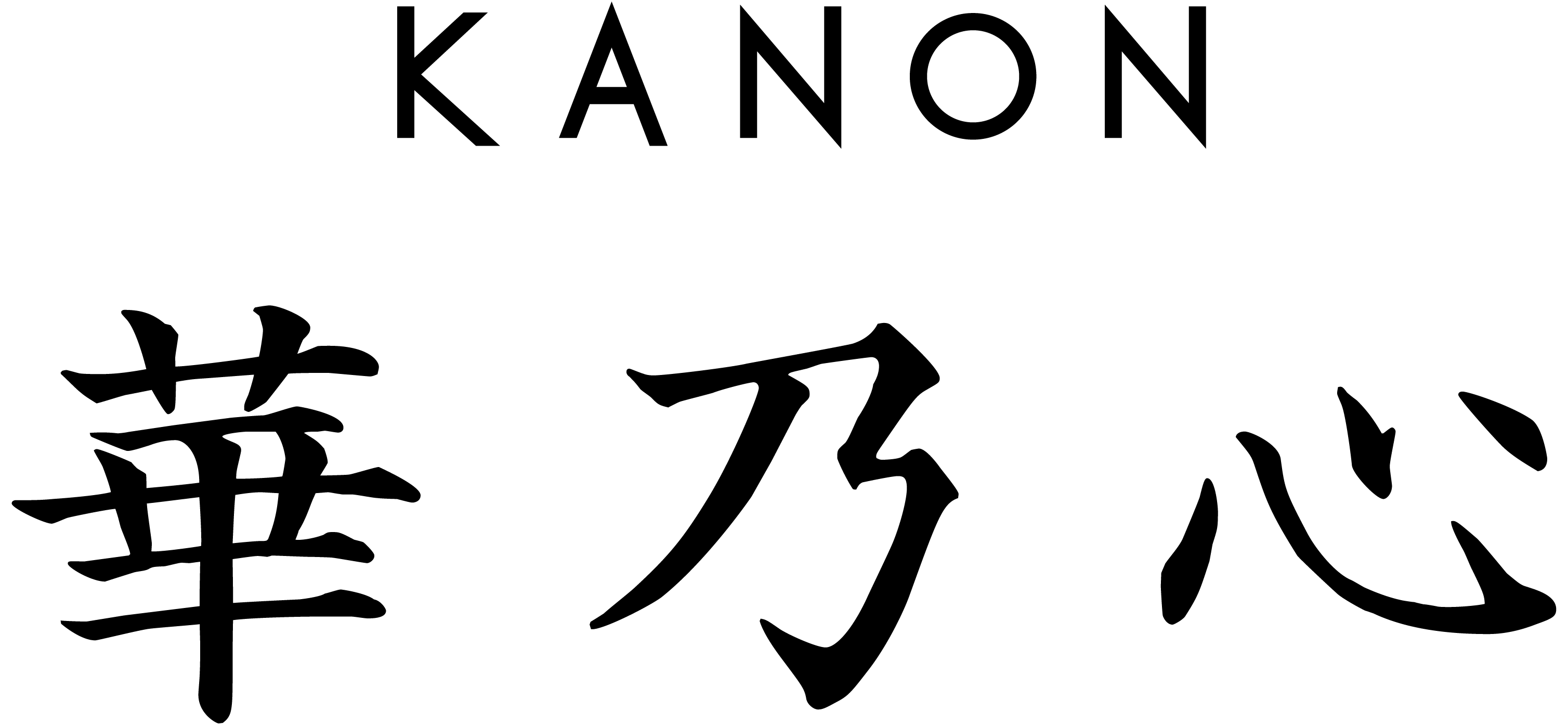 華乃心 KANON
